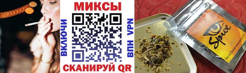 Бутират буратино  Лобня 