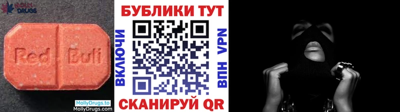 ЭКСТАЗИ диски  KRAKEN ссылки  Лобня 