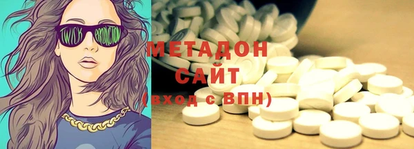 твердый Волосово