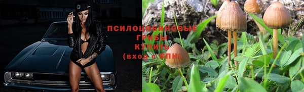 твердый Волосово