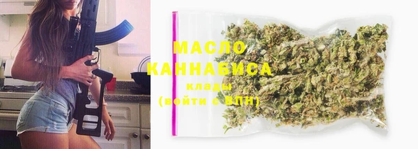бошки Володарск