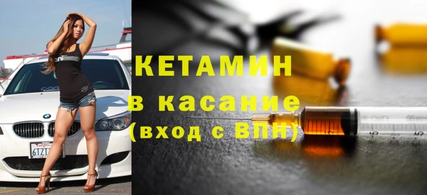твердый Волосово