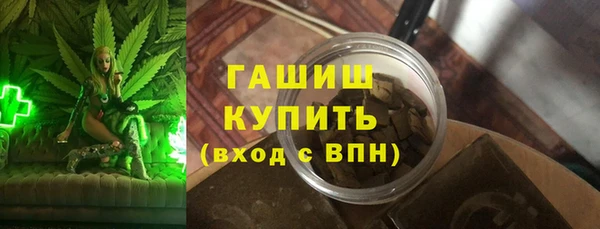 бошки Володарск