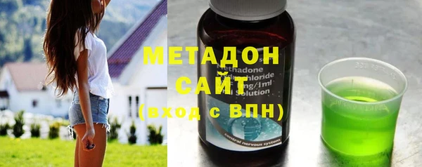 MDMA Premium VHQ Туринск