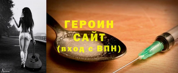 твердый Волосово