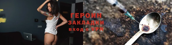 твердый Волосово