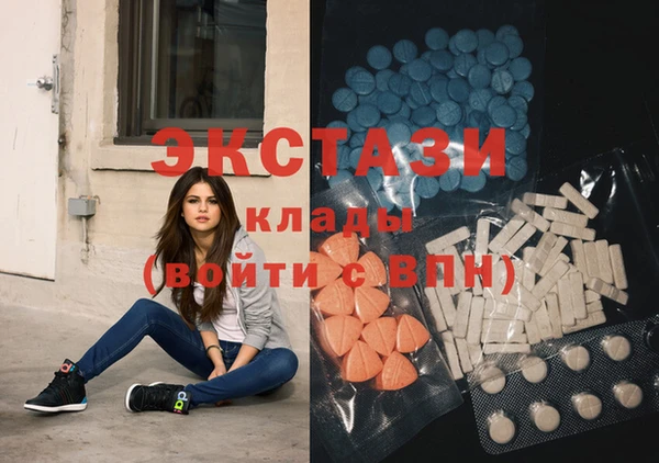 бошки Володарск