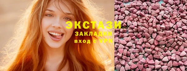 твердый Волосово
