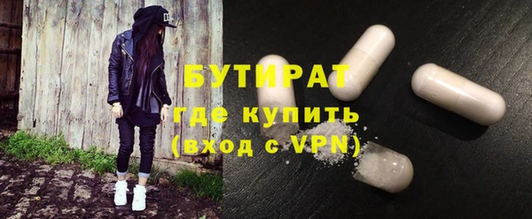 амфетамин Верея