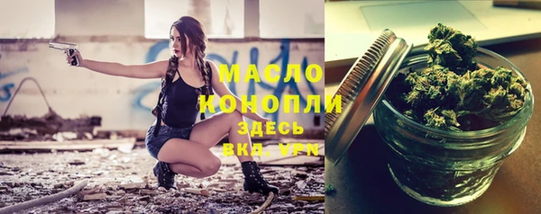 твердый Волосово