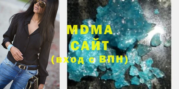 твердый Волосово