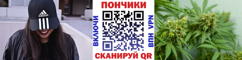 Конопля Ganja  Лобня 